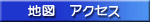 �I�[�p�X21�܂ł̒n�}
